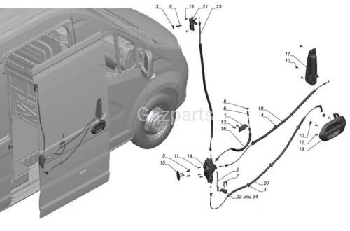 KLAMKA DRZWI PRZESUWNYCH ZEWN. GAZELA NEXT