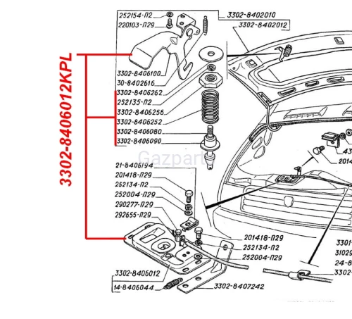 ZAMEK MASKI POKRYWY SILNIKA GAZELA KPL
