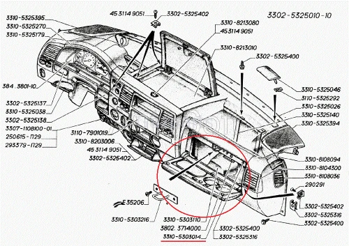 POKRYWA SCHOWKA KABINY GAZELA