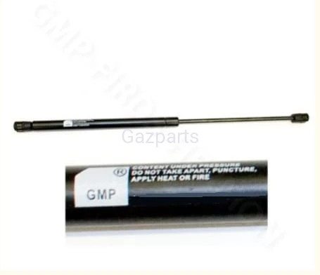 AMORTYZATOR SPRĘŻYNA GAZOWA 486MM 250N ATRAPY