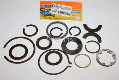 ZESTAW PIERŚCIENI ZABEZPIECZAJĄCYCH SKRZYNI BIEGÓW