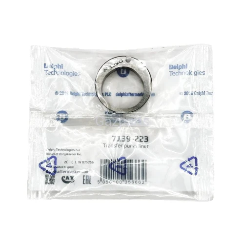 PIERŚCIEŃ KRZYWKOWY DPA DELPHI Ursus C360 3p