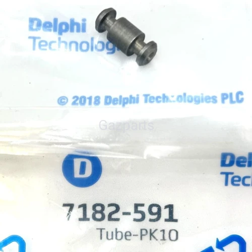 KOŁEK POMPY DPS DELPHI 1 szt.