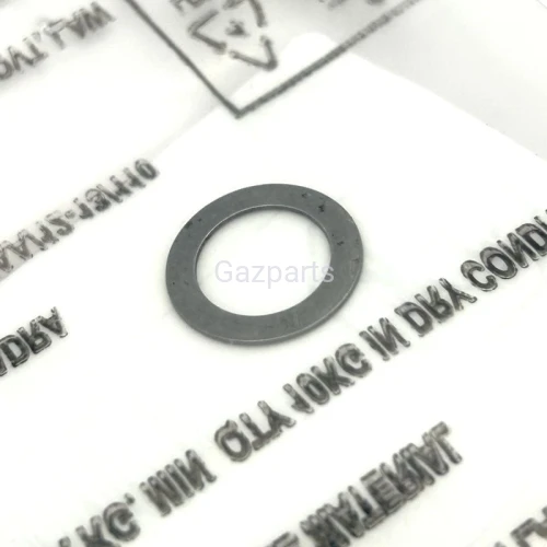 PODKŁADKA WYRÓWNAWCZA REGULACYJNA 110,5x15x0,5