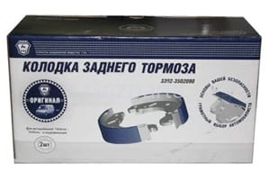 SZCZĘKA HAMULCOWA TYLNA GAZELA 1 SZT. FABRYCZNA