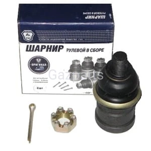 ZESTAW NAPRAWCZY KOŃCÓWKI DRĄŻKA KIEROWNICZEGO