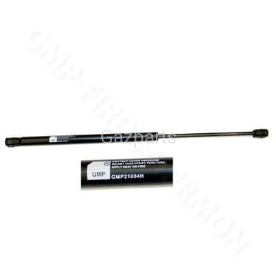 AMORTYZATOR SPRĘŻYNA GAZOWA 500mm 200N 21004H