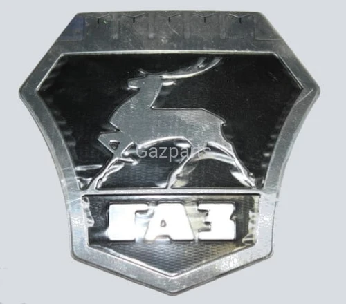 ZNAK FIRMOWY LOGO GAZELA BIZNES