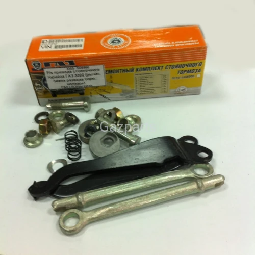 ZESTAW NAPRAWCZY HAMULCA TYLNEGO KOŁA GAZELA
