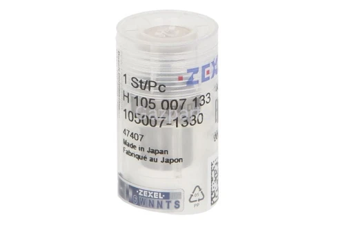 ROZPYLACZ KOŃCÓWKA WTRYSKU ZEXEL BOSCH  H105007133