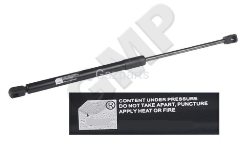AMORTYZATOR SPRĘŻYNA GAZOWA 500MM 150N gniazda