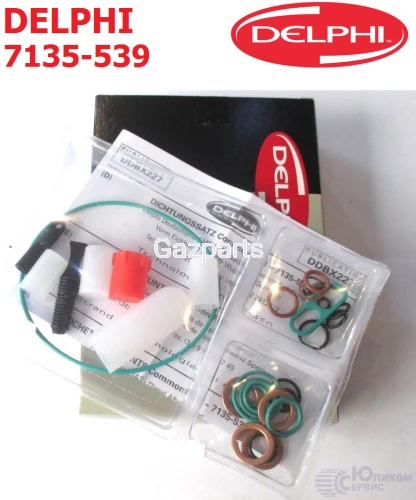 ZESTAW USZCZELEK ORINGÓW POMPY PALIWA LUCAS DELPHI