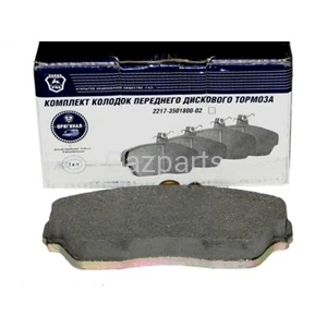 KLOCKI HAMULCOWE  FABRYCZNE  GAZELA SET