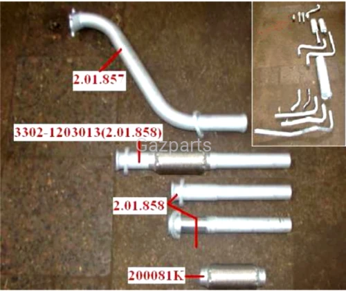 RURA WYDECHOWA GAZELA Z SIATKĄ ELASTYCZNĄ EUR3