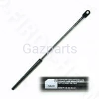 AMORTYZATOR SPRĘŻYNA GAZOWA 585MM 630N ATRAPY